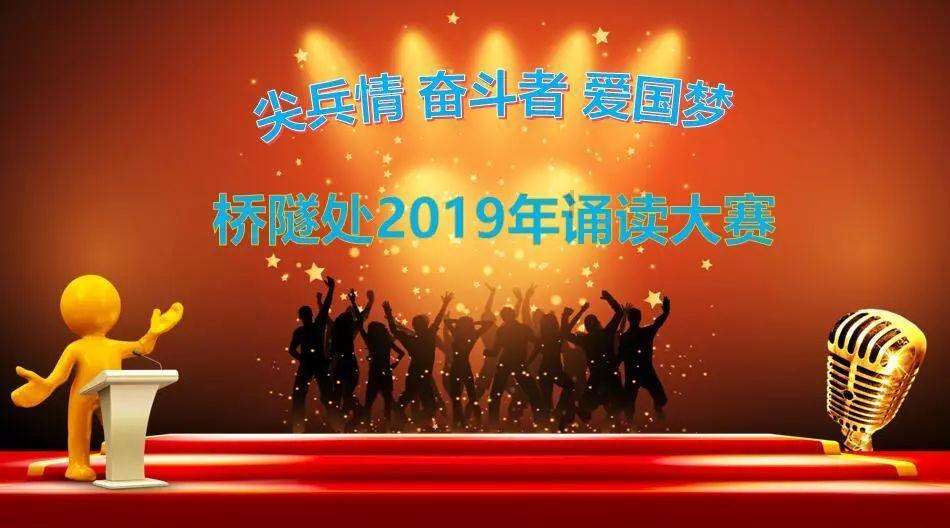 王皇后和萧淑妃下场那么惨，李治对此为何毫无反应？游戏画面