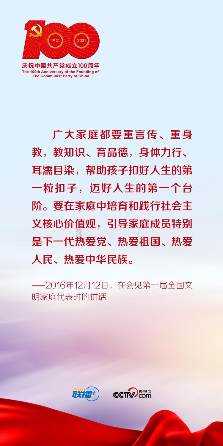 全民剧本大师内置菜单
