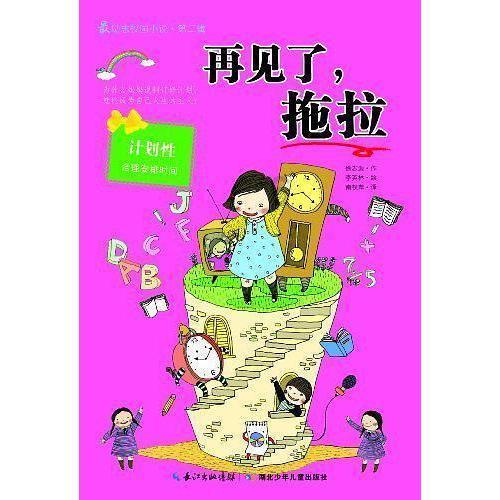 三亚海域现剧毒僧帽水母？专家：为近亲蓝瓶僧帽水母，毒性较小